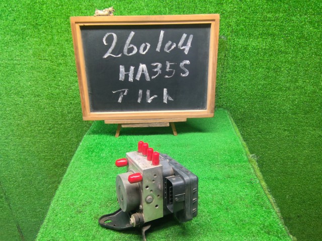 【中古】中古部品 アルト HA35S ABSｱｸﾁｭｴｰﾀｰ 【3330990200-000026010442500】