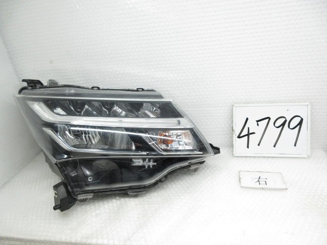 【中古】中古部品 タンク M900A 右ﾍｯﾄﾞﾗﾝﾌﾟ 【3500170000-260221505110800】