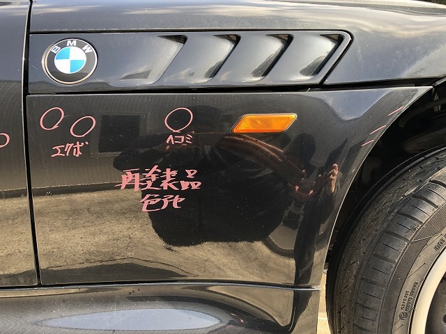 【中古】中古部品 BMW Z3 CN22 右ﾌﾛﾝﾄﾌｪﾝﾀﾞｰ 【3310070100-0000Y0751310600】
