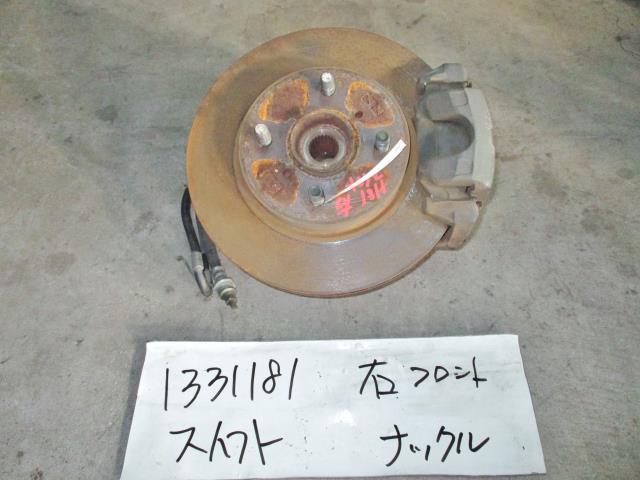 【中古】中古部品 スイフト ZC21S 右ﾌﾛﾝﾄﾅｯｸﾙﾊﾌﾞ 【3310220100-001044106144310】