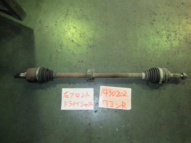 【中古】中古部品 ワゴンＲ MH21S 右ﾌﾛﾝﾄﾄﾞﾗｲﾌﾞｼｬﾌﾄ 【3310220100-001078030442100】