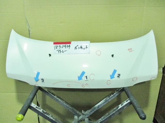 【中古】中古部品 ハイゼットアトレ S221G ﾎﾞﾝﾈｯﾄﾌｰﾄﾞ 【3310220100-001469303110500】