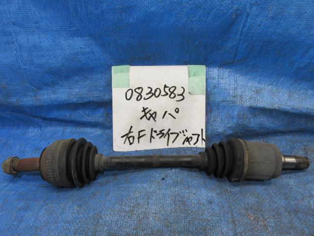【中古】中古部品 キャパ GA4 右ﾌﾛﾝﾄﾄﾞﾗｲﾌﾞｼｬﾌﾄ 【3310220100-000556674542100】