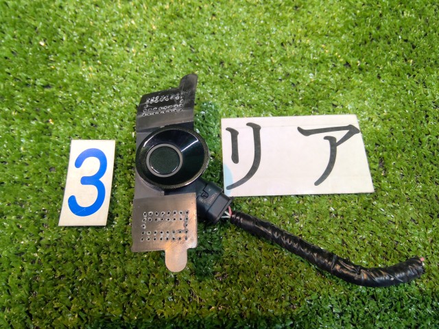 【中古】中古部品 セレナ GFC28 ｿﾅｰ 【3330200100-252244000061952】