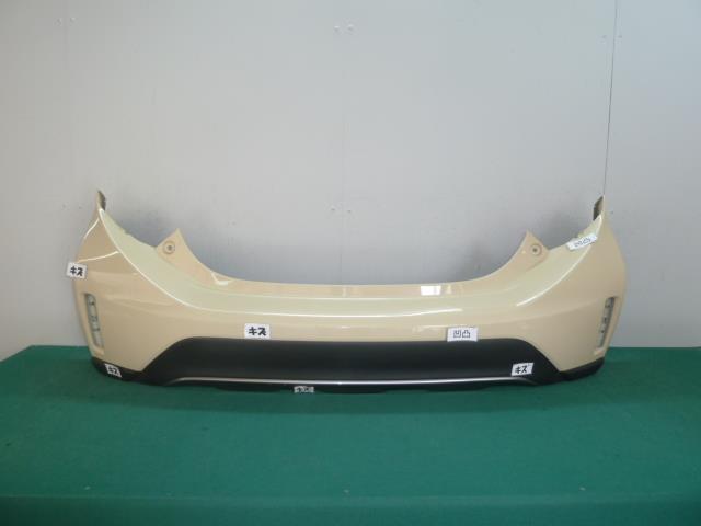 【中古】中古部品 アクア NHP10H ﾘｱﾊﾞﾝﾊﾟｰ 【3380050000-000038040715100】