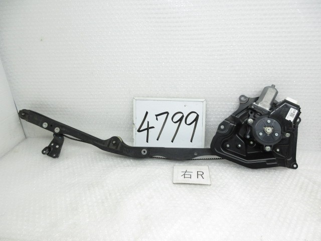 【中古】中古部品 タンク M900A 右ﾊﾟﾜｰｽﾗｲﾄﾞﾄﾞｱﾓｰﾀｰ 【3500170000-260225500364650】