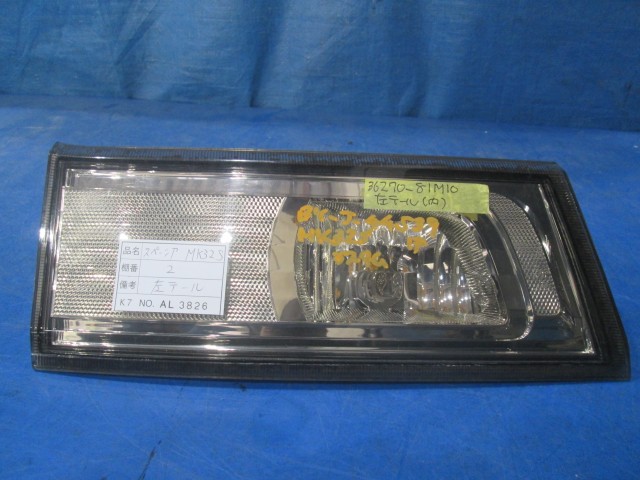 【中古】中古部品 スペーシア MK32S 左ﾃｰﾙﾗﾝﾌﾟ 【3310160100-000004453915601】