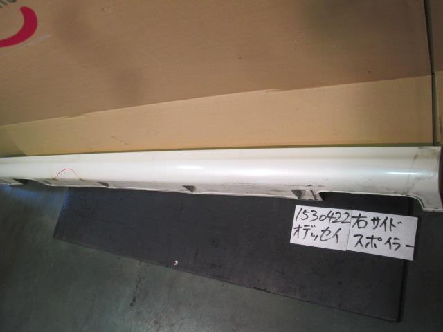 【中古】中古部品 オデッセイ RB1 右ｻｲﾄﾞｽﾃｯﾌﾟ 【3310220100-001180920313700】
