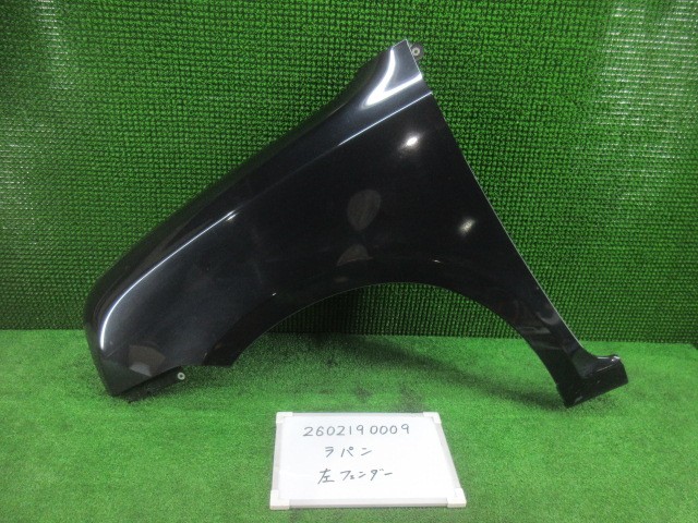 【中古】中古部品 ラパン HE22S 左ﾌﾛﾝﾄﾌｪﾝﾀﾞｰ 【3330991000-260219000910700】
