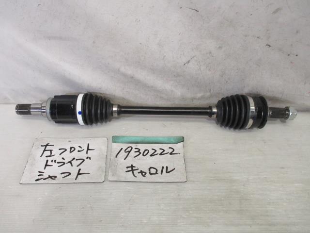 【中古】中古部品 キャロル HB36S 左ﾌﾛﾝﾄﾄﾞﾗｲﾌﾞｼｬﾌﾄ 【3310220100-001517160542200】