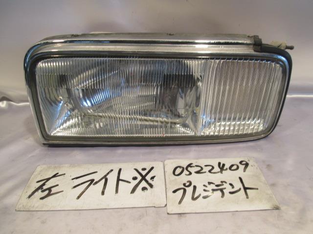 【中古】中古部品 プレジデント JHG50 左ﾍｯﾄﾞﾗﾝﾌﾟ 【3310220100-000336559110900】