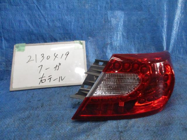 【中古】中古部品 フーガ HY51 右ﾃｰﾙﾗﾝﾌﾟ 【3310220100-001710872815500】
