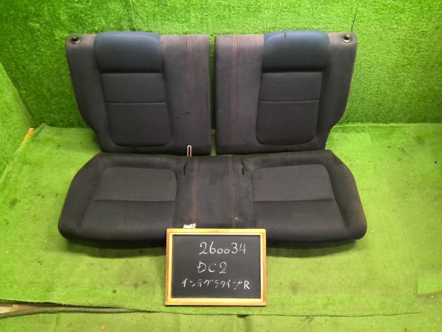 【中古】中古部品 インテグラ DC2 ﾘｱｼｰﾄ 【3330990200-000026003470800】