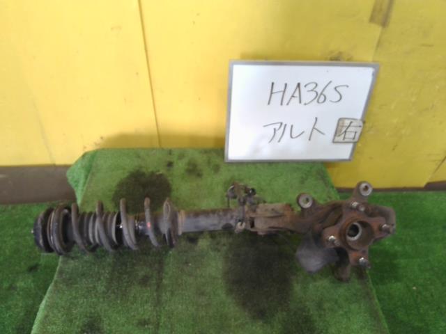 【中古】中古部品 アルト HA36S 右ﾌﾛﾝﾄｽﾄﾗｯﾄ 【3331010600-260204000150100】