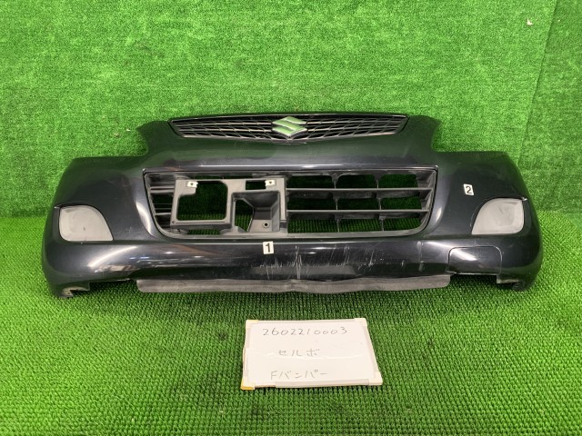 【中古】中古部品 セルボ HG21S フロントバンパー 【3330991000-260221000310100】