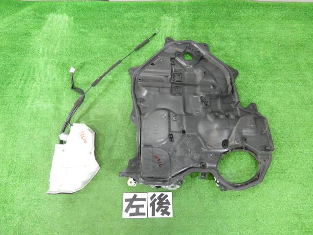 【中古】中古部品 ビアンテ CCEFW 左ﾘｱﾄﾞｱﾛｯｸｿﾚﾉｲﾄﾞ 【3260250000-000026017264580】