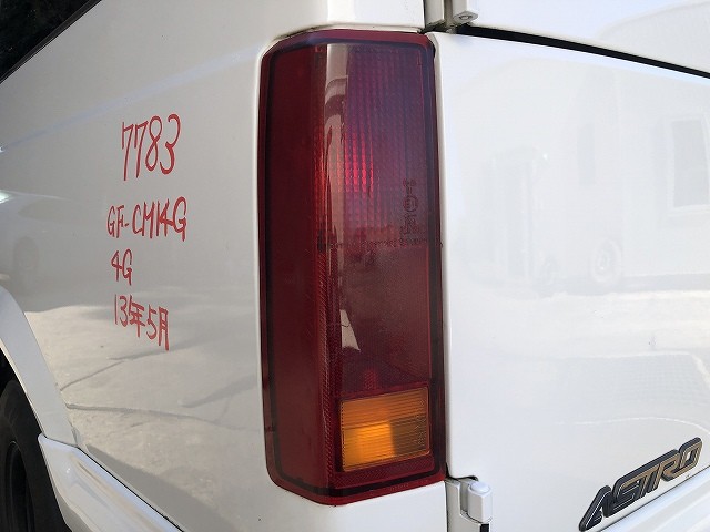 【中古】中古部品 シボレー アストロ CM14G 左ﾃｰﾙﾗﾝﾌﾟ 【3310070100-0000Y0778315600】