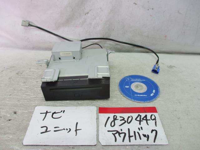 【中古】中古部品 レガシィ BPE ｶｰﾅﾋﾞｹﾞｰｼｮﾝ 【3310220100-001475278561310】｜e-cleマート
