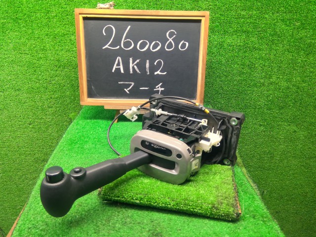 【中古】中古部品 マーチ AK12 ｼﾌﾄﾚﾊﾞｰ 【3330990200-000026008037850】