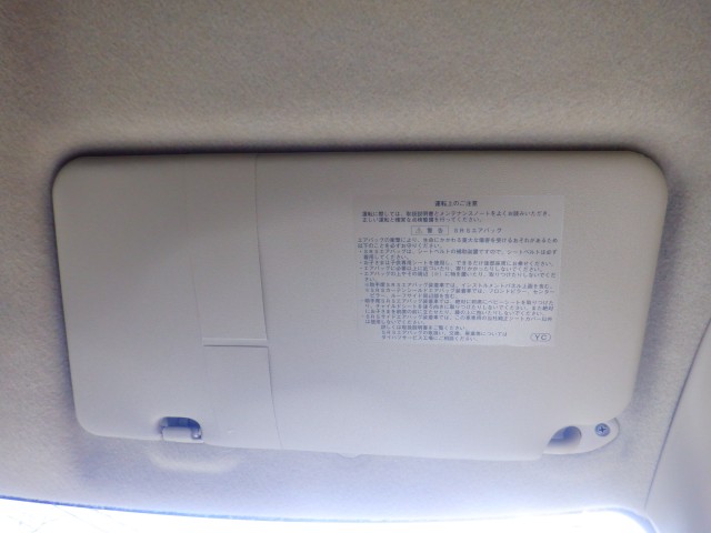【中古】中古部品 タント L350S ｻﾝﾊﾞｲｻﾞｰ 【3340140100-000026020277350】