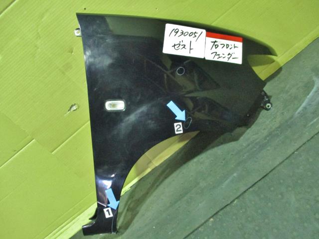 【中古】中古部品 ゼスト JE1 右ﾌﾛﾝﾄﾌｪﾝﾀﾞｰ 【3310220100-001492611110600】