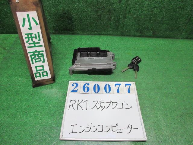 【中古】中古部品 ステップワゴン RK1 ｴﾝｼﾞﾝｺﾝﾋﾟｭｰﾀｰ 【3330980100-000026007763100】 54,230円