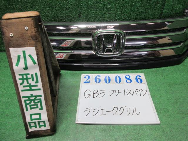 【中古】中古部品 フリードスパイク GB3 ﾗｼﾞｴｰﾀｸﾞﾘﾙ 【3330980100-000026008610400】