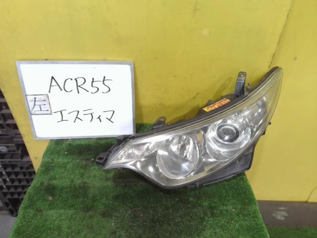 【中古】中古部品 エスティマ ACR55W 左ﾍｯﾄﾞﾗﾝﾌﾟ 【3331010600-260227000710900】