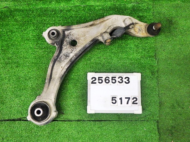 【中古】中古部品 エルグランド TE52 右ﾌﾛﾝﾄﾛｱｱｰﾑ 【3330890100-000025653351720】