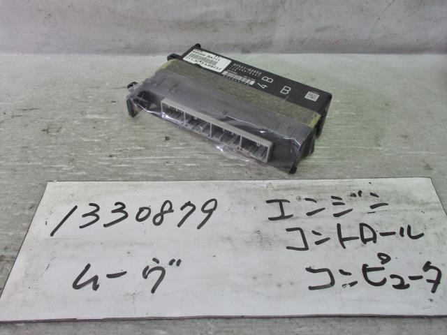 【中古】中古部品 ムーヴ LA100S ｴﾝｼﾞﾝｺﾝﾋﾟｭｰﾀｰ 【3310220100-001027946063100】