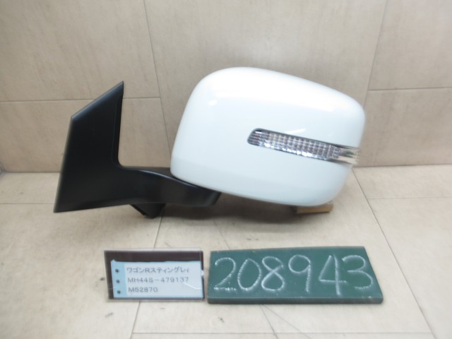 【中古】中古部品 ワゴンR MH44S 左サイドミラー 【3310120100-251002000213600】