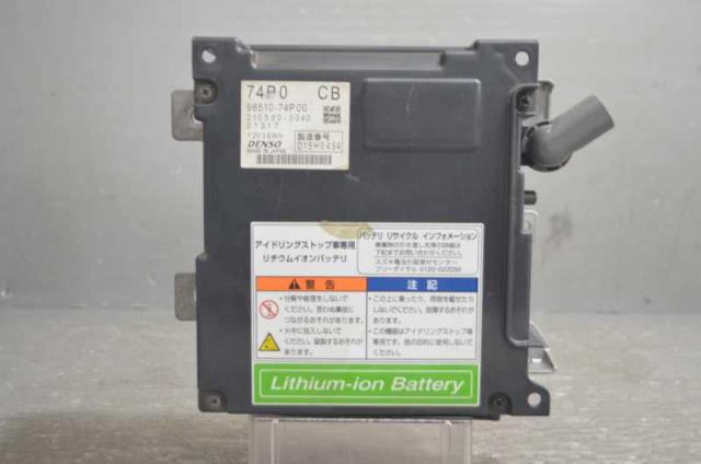 【中古】中古部品 アルト HA36S ﾊﾞｯﾃﾘｰ 【3310580000-260307000168100】