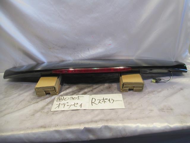 【中古】中古部品 オデッセイ RB1 ﾘｱｽﾎﾟｲﾗｰ 【3310220100-001168040315400】
