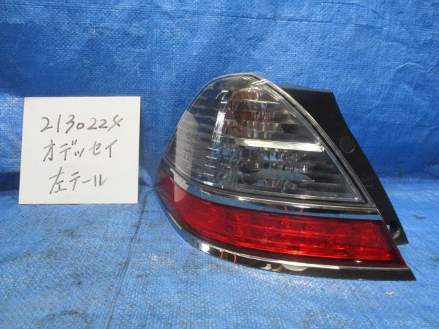 【中古】中古部品 オデッセイ RB1 左ﾃｰﾙﾗﾝﾌﾟ 【3310220100-001682637115600】
