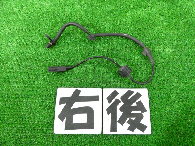 【中古】中古部品 ラパン HE33S ABSｾﾝｻｰ 【3260250000-000026012463452】