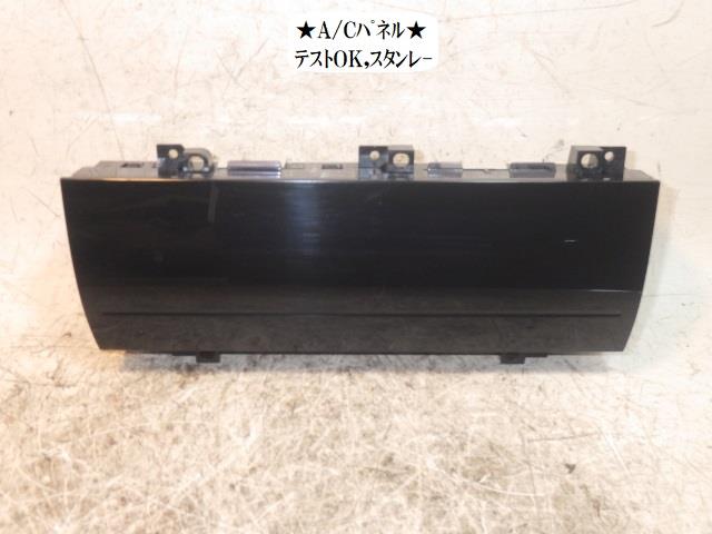 【中古】中古部品 フィット GK3 A/Cｽｲｯﾁﾊﾟﾈﾙ 【3330470100-260305000360900】