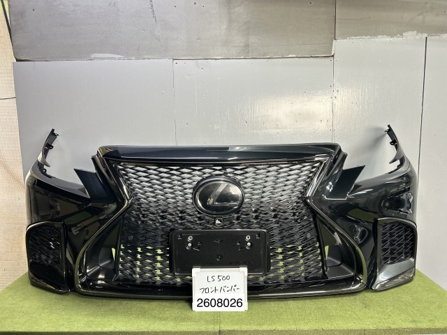 【中古】中古部品 レクサス LS VXFA50 ﾌﾛﾝﾄﾊﾞﾝﾊﾟｰ 【3330991100-000260802610100】｜e-cleマート