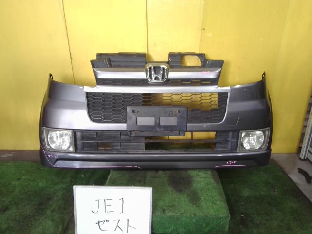 【中古】中古部品 ゼスト JE1 ﾌﾛﾝﾄﾊﾞﾝﾊﾟｰ 【3331010600-260219001510100】