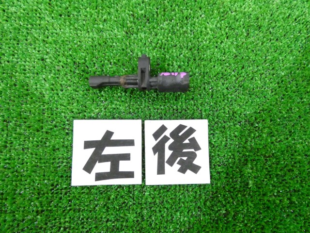 【中古】中古部品 VW ゴルフヴァリアント AUCJZ ABSｾﾝｻｰ 【3260250000-000026009263453】
