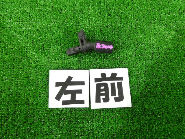 【中古】中古部品 VW ゴルフヴァリアント AUCJZ ABSｾﾝｻｰ 【3260250000-000026009263451】