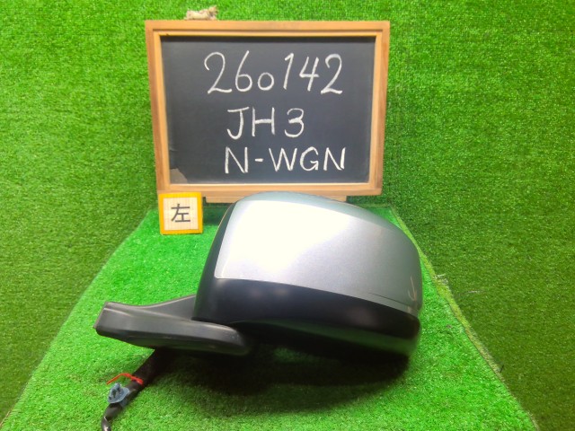 【中古】中古部品 Ｎ－ＷＧＮ JH3 左ｻｲﾄﾞﾐﾗｰ 【3330990200-000026014213600】