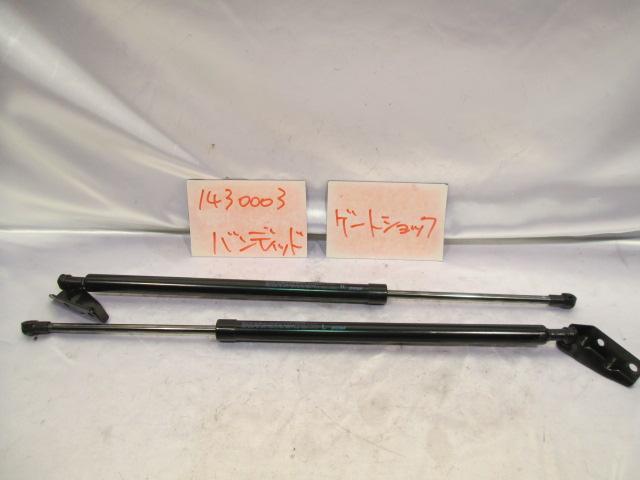 【中古】中古部品 ソリオ MA15S ﾊﾞｯｸﾄﾞｱﾀﾞﾝﾊﾟｰ 【3310220100-001064264477250】