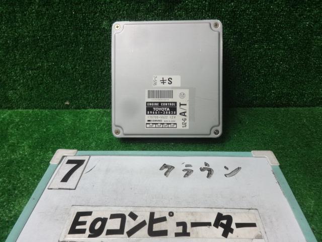【中古】再生部品 クラウン JZS131 ｴﾝｼﾞﾝｺﾝﾋﾟｭｰﾀｰ 【3330160100-092603110563100】 75,350円