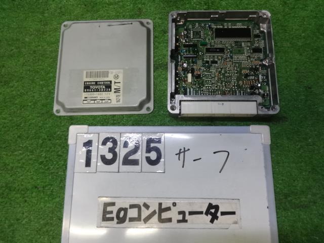 【中古】再生部品 ハイラックスサーフ KZN185W ｴﾝｼﾞﾝｺﾝﾋﾟｭｰﾀｰ 【3330160100-092603110663100】 75,350円