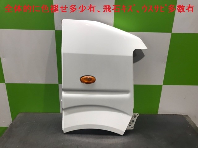 【中古】中古部品 エブリィ DA64V 右ﾌﾛﾝﾄﾌｪﾝﾀﾞｰ 【3330530100-000005524110600】