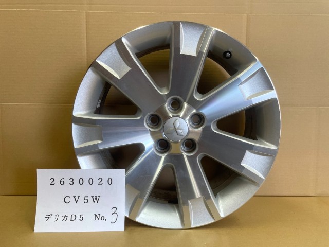 【中古】中古部品 デリカＤ5 CV5W ﾎｲｰﾙ 【3330650100-000263002047212】