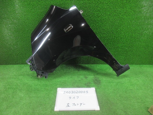 【中古】中古部品 ライフ JC1 左ﾌﾛﾝﾄﾌｪﾝﾀﾞｰ 【3330991000-260302000510700】 9,741円