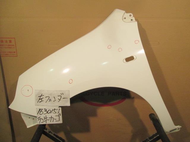 【中古】中古部品 ランサーカーゴ CVY12 左ﾌﾛﾝﾄﾌｪﾝﾀﾞｰ 【3310220100-001242210210700】