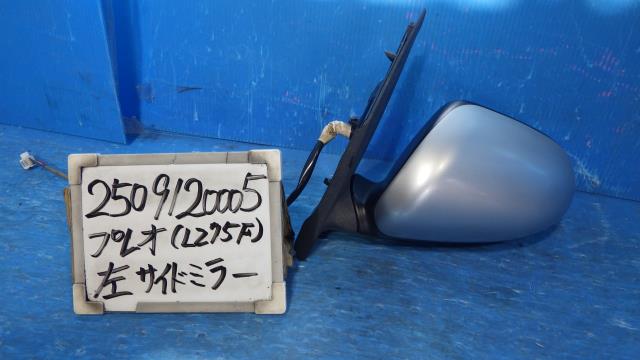 【中古】中古部品 プレオ L275F 左ｻｲﾄﾞﾐﾗｰ 【3330340100-250912000513600】