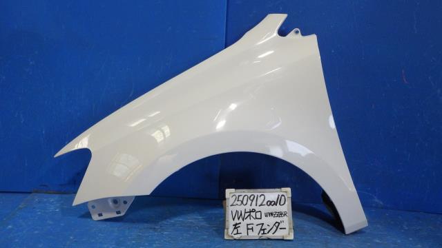 【中古】中古部品 VW ポロ 6RCBZ 左ﾌﾛﾝﾄﾌｪﾝﾀﾞｰ 【3330340100-250912001010700】 14,071円